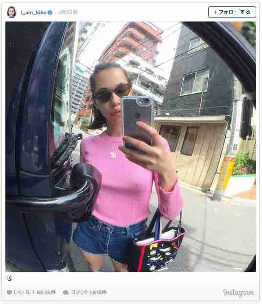 水原希子、乳首くっきり！ 投稿写真に驚きと称賛