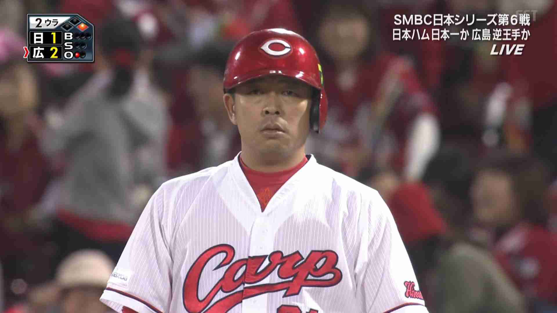 【実況・感想】 SMBC日本シリーズ2016 第6戦 広島×日本ハム 【日本ハムが勝てば優勝】