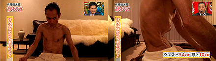 もう少し太った方がいいと思う芸能人