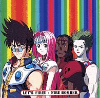 子供の頃好きだったアニメソング