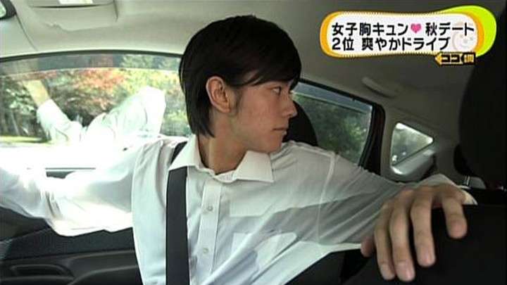 彼氏じゃない男にされてゾワゾワしたこと