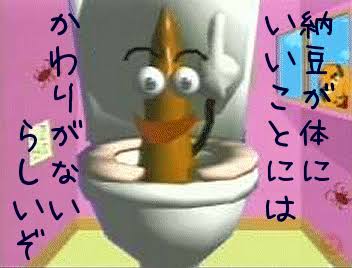 【画像】ユニークな柄の服