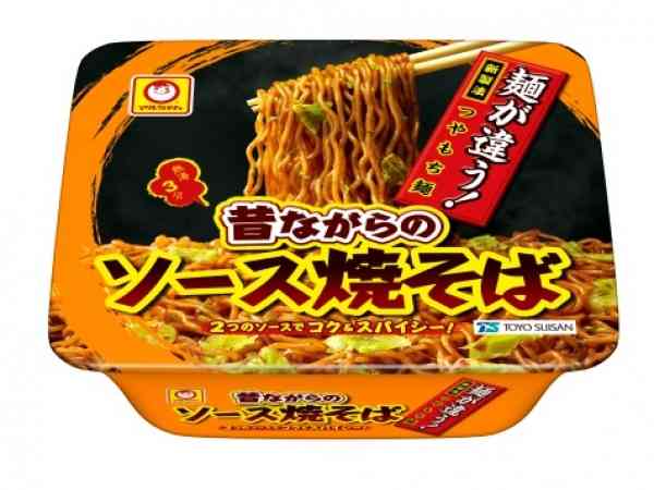 カップ焼きそば ソースの秘密 | R25