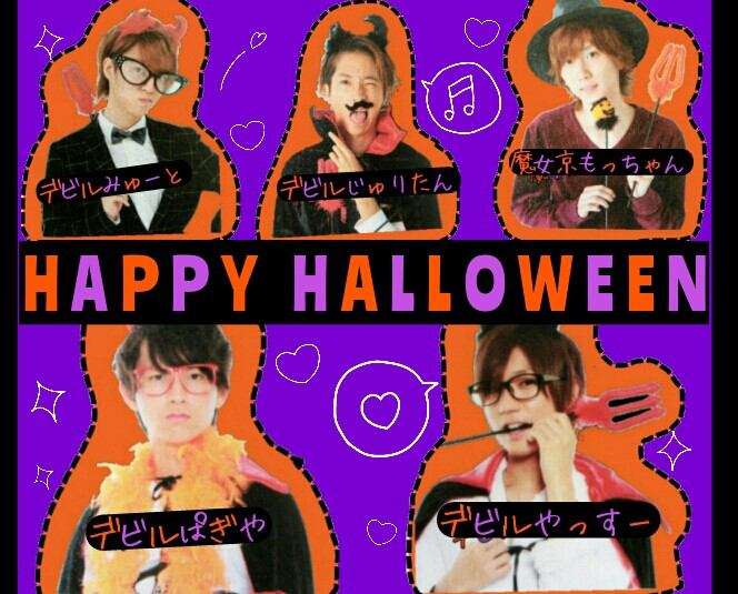 【子供か動物限定】ハロウィンのかわいいコスプレ画像を集めよう。