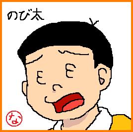 眼鏡派ですかコンタクト派ですか？