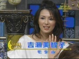 ベテラン・中堅女優が若手女優だった頃の画像を貼るトピ