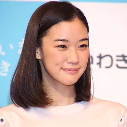 蒼井優に熱愛発覚　お相手はミュージシャン石崎ひゅーい