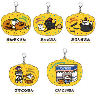 【画像】ハロウィン仕様の商品