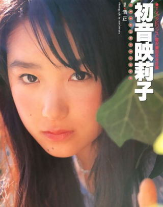 ベテラン・中堅女優が若手女優だった頃の画像を貼るトピ