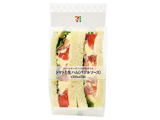 クリームチーズ好きな人