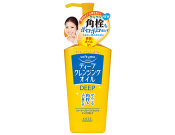 クレンジングなに使ってますか？