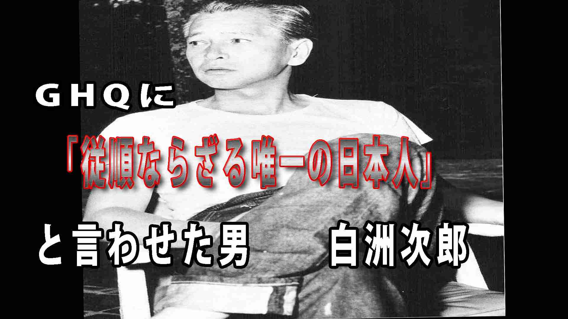 歴史上の人物でタイプの人