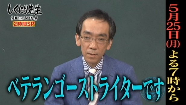 “ゴースト”新垣隆氏が世界デビュー！英名門レーベルから新曲配信