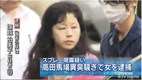 結婚願望があるのに結婚できないとどうなりますか?