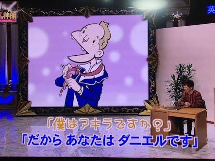 ネタが面白い芸人教えて！