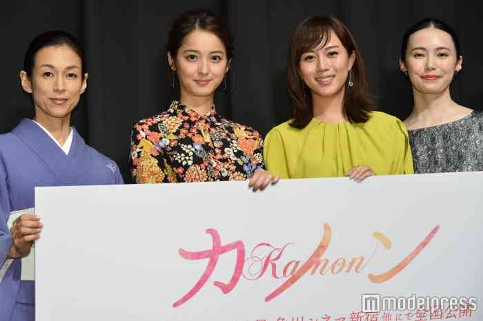 比嘉愛未、琉球王朝の末えいだった 101歳の曾祖母から知らされ「ビックリした」