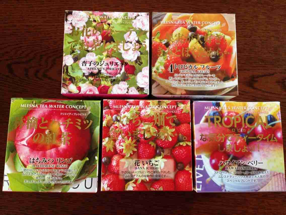 最近ハマっている飲み物はありますか?