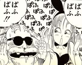 ドラゴンボールあるある