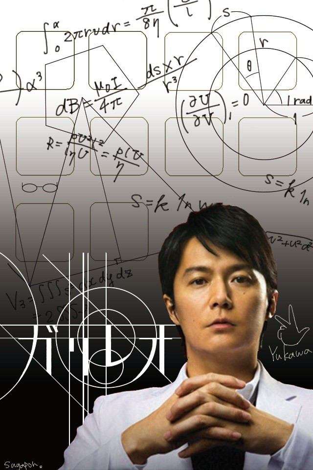 福山雅治、主演映画もコケた！人気回復ならず『紅白』出場に赤信号