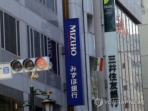 【技能実習制度に盲点】消えた中国人　5年間で1万人超　昨年の失踪外国人が最多　治安に影響も