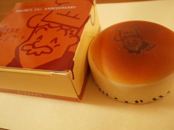 食べたいケーキ!