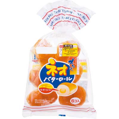 【スーパーで買える】好きなパンの種類と食べ方