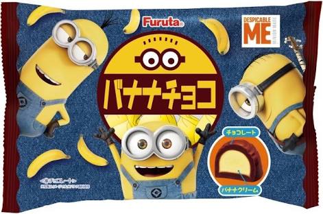 最近食べた安くて美味しかったもの