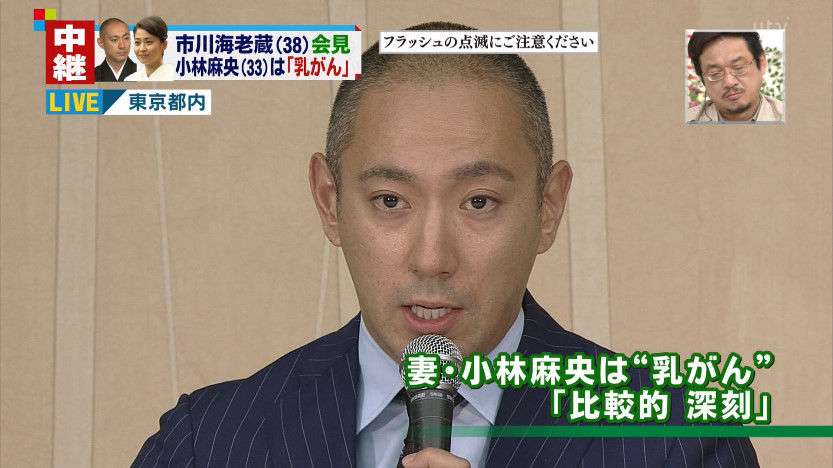小林麻央「ステージ4だって治したい。10年後も生きたい」生きる希望訴える