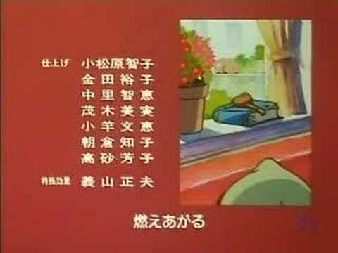 世界名作劇場 名犬ラッシー　ED - YouTube