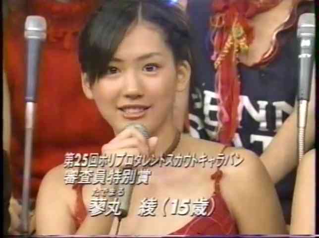 実はこの芸能人は昔○○に出演していた！