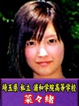 雰囲気美人と真の美人の違い(・ω・｀)
