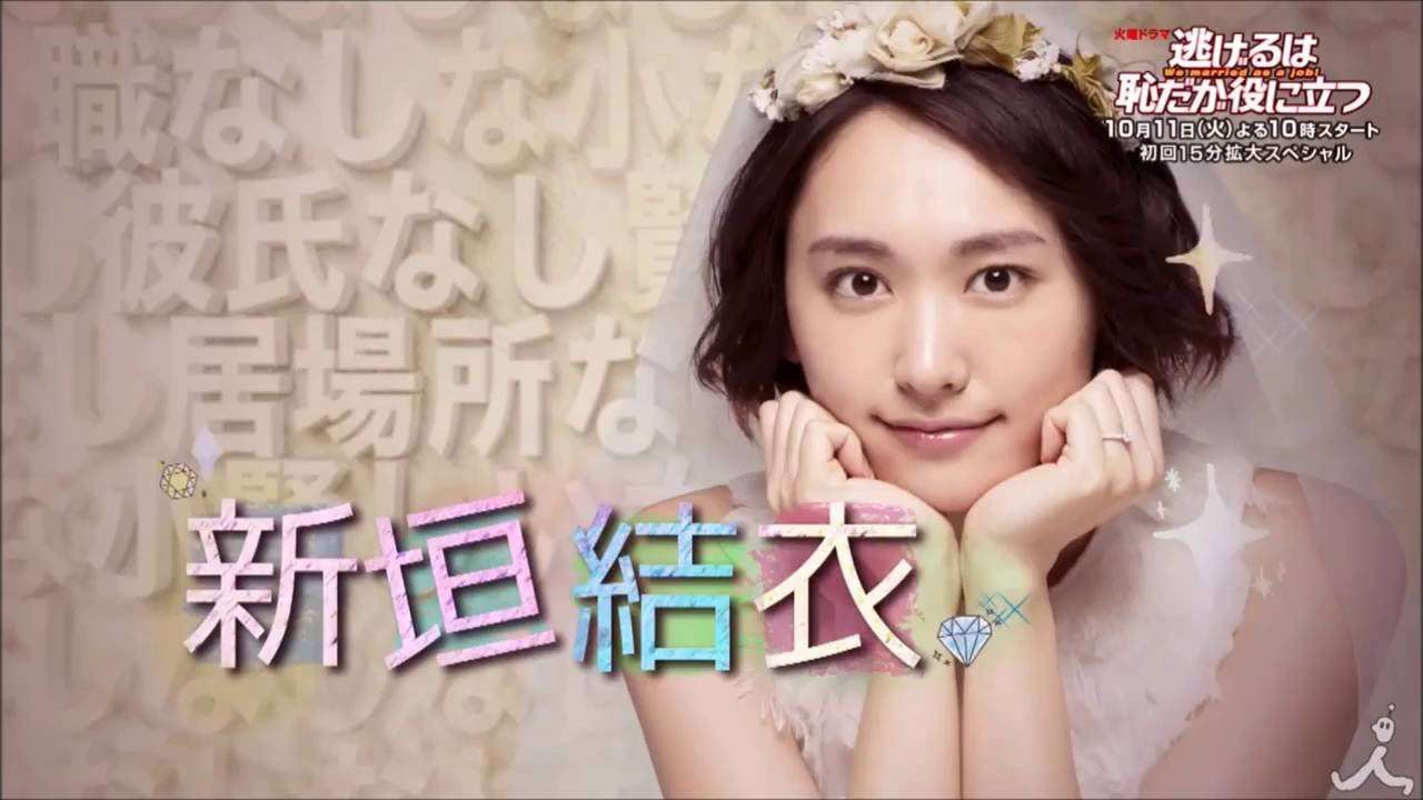 美人だけど色気を感じない芸能人