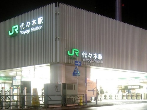 代々木駅で車掌暴行され回送｜ニフティニュース