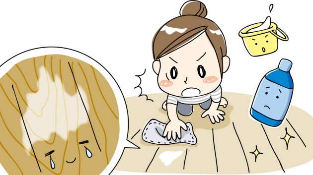 家事初心者あるある
