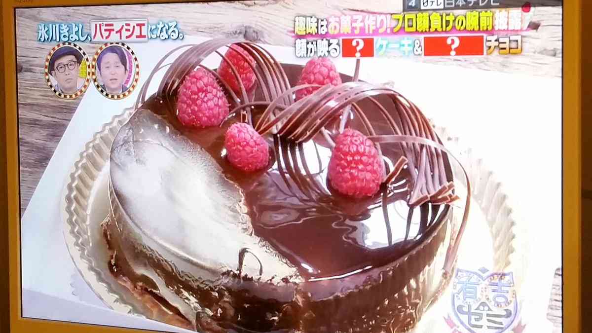 女優・平愛梨の手作りケーキが「衝撃的すぎる」と話題に