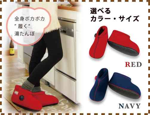 冬の防寒対策。暖房器具以外でおすすめありますか?