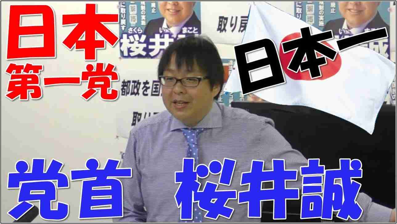【技能実習制度に盲点】消えた中国人　5年間で1万人超　昨年の失踪外国人が最多　治安に影響も