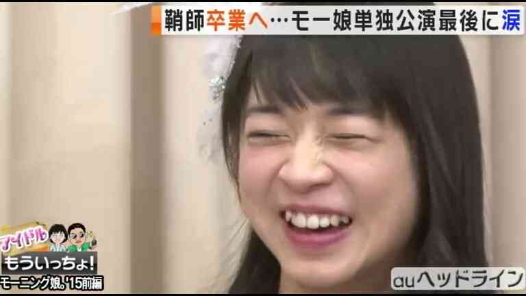 現役女性アイドルで一番可愛いと思う人は誰ですか?