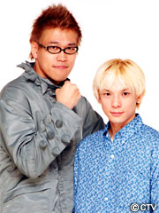 ピコ太郎「PPAP」　YouTube週間再生回数が世界一に　アリアナ・グランデら抑え