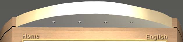 デジタル記念館 内閣総理大臣談話