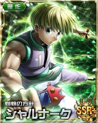 声が合っていないと思ったアニメキャラクター