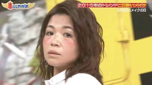 美人女優の笑顔の画像を貼るトピ