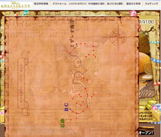 痛いニュース(ﾉ∀`) : ディズニーがFF11の地図をパクってサイトで使用か？ - ライブドアブログ
