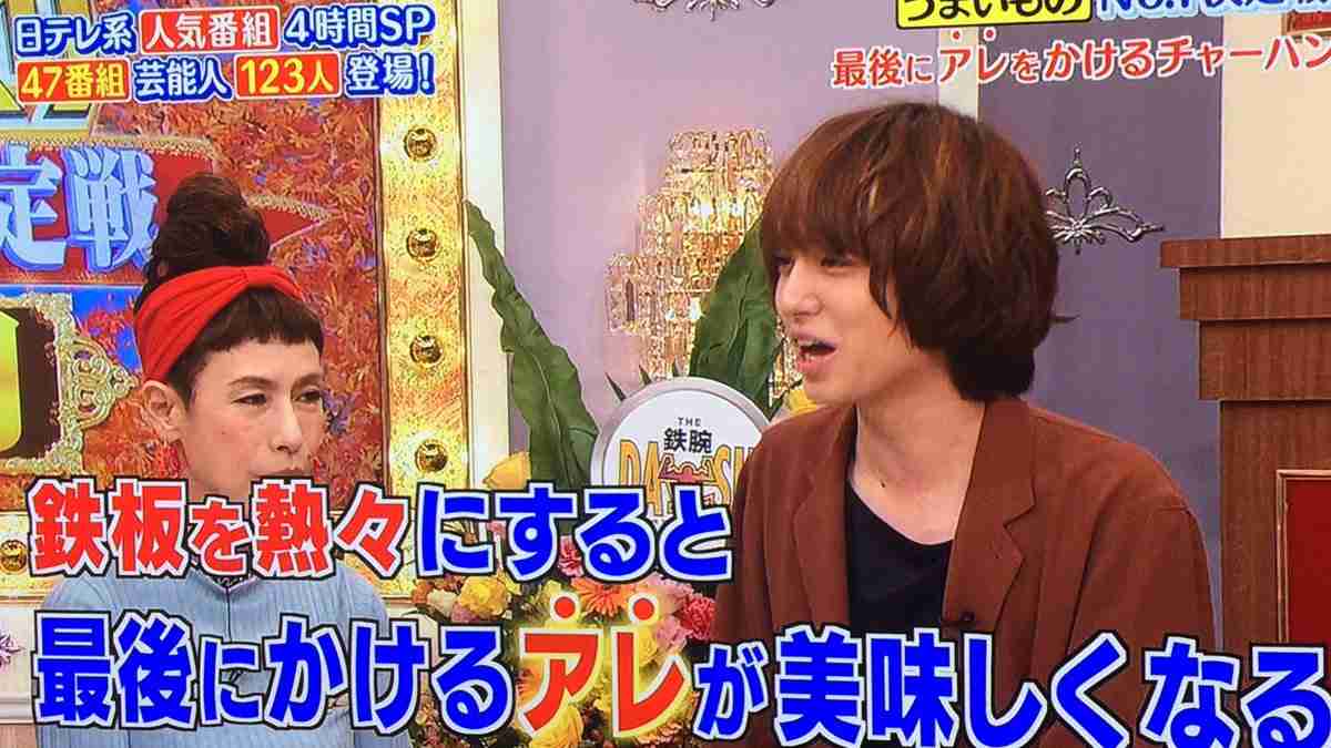 【実況・感想】 DASHでイッテQ！行列のできるしゃべくり日テレ系人気番組No.1決定戦2016秋