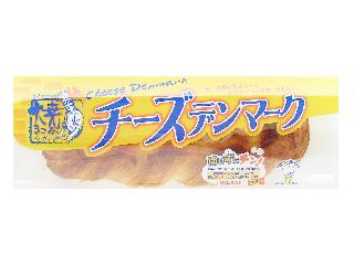 【スーパーで買える】好きなパンの種類と食べ方