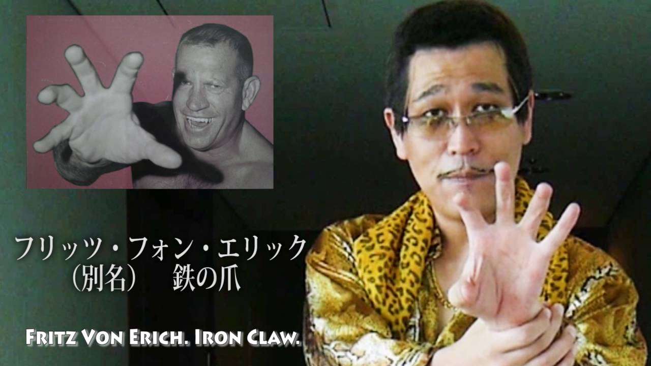 How to Pen-Pineapple-Apple-Pen（PPAP）　（How to ペンパイナッポーアッポーペン（PPAP）/PIKOTARO（ピコ太郎) - YouTube