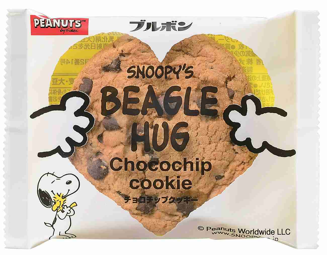 ブルボン好きな人〜