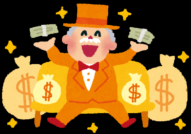 貧乏人特有の「本当の金持ち」とかいう概念ｗｗｗｗｗｗｗｗｗ BIPブログ