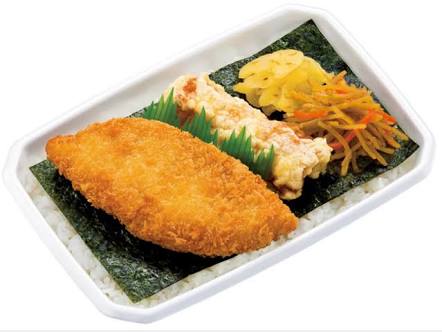 肉より魚が好きな人