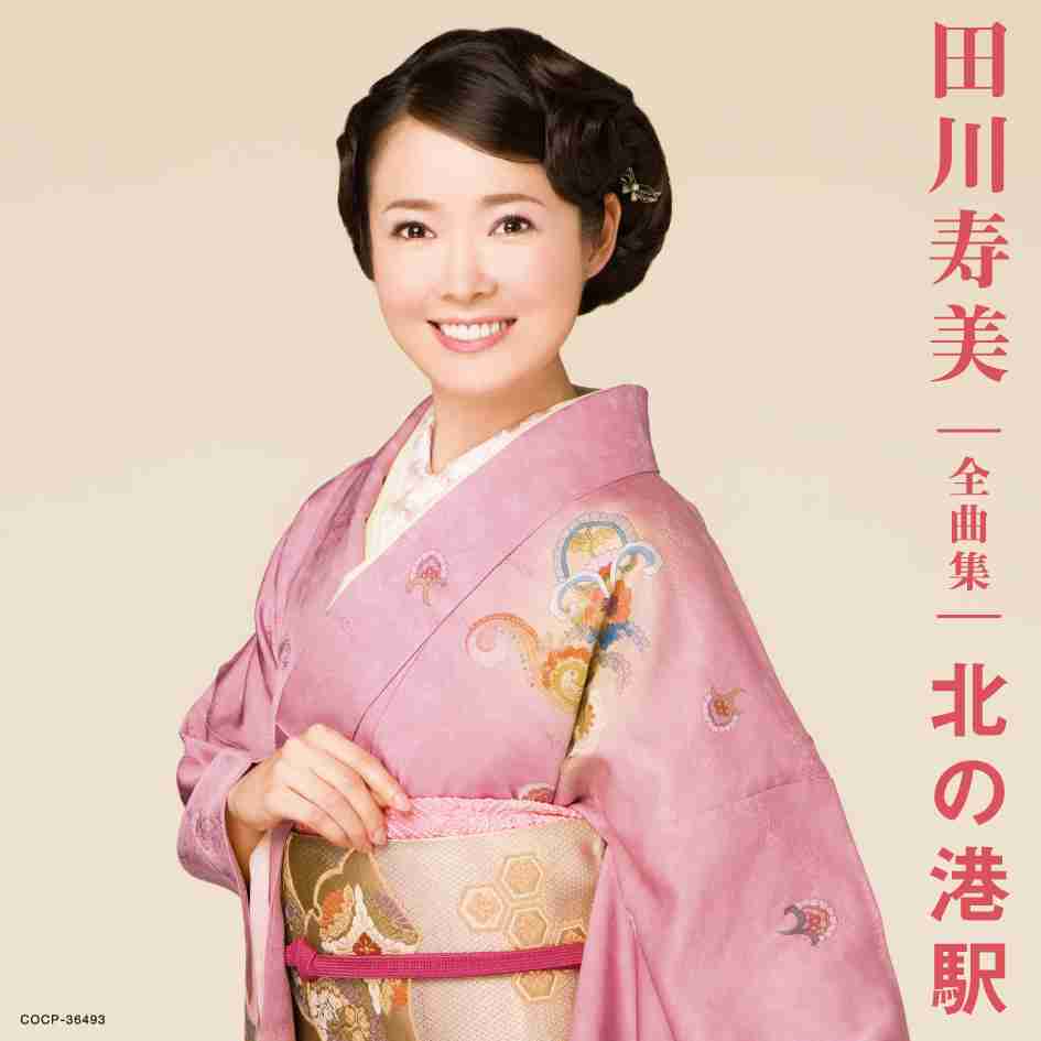「モヤさま」福田典子アナ、女性視聴者の鼻についた狩野恵里アナとは違うあの部分